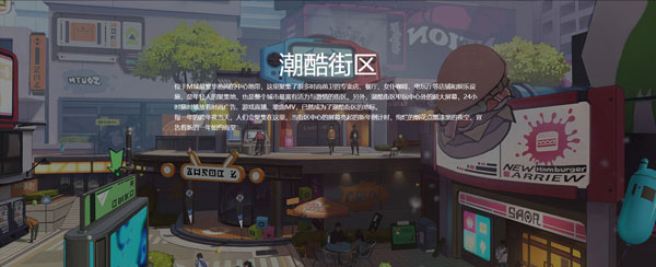 高能手办团腾讯版最新版