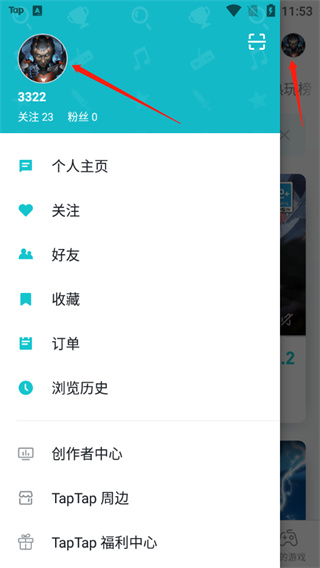 香肠派对taptap版