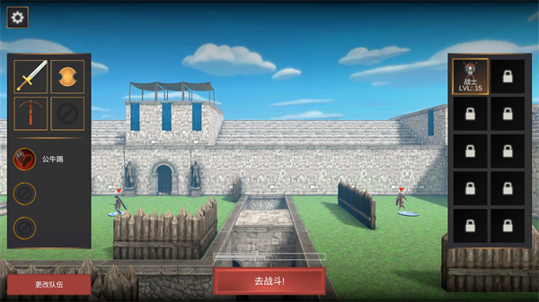 超神战士训练师破解版无限金币版