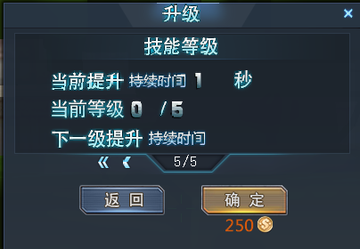 生死狙击华为版