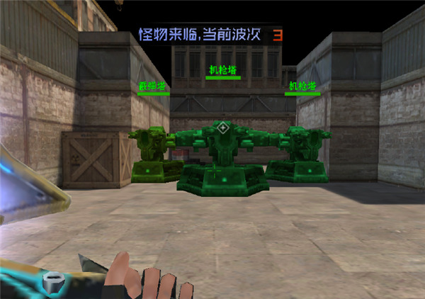 生死狙击华为版