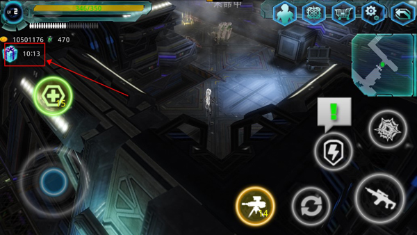 异形地带突袭无限基因版