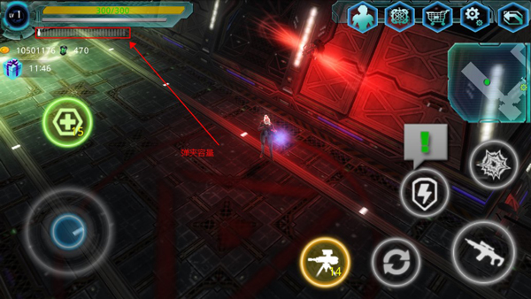 异形地带突袭无限基因版