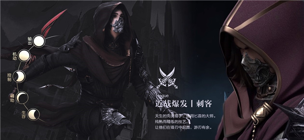 新神魔大陆腾讯版