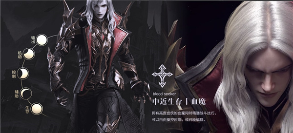 新神魔大陆腾讯版