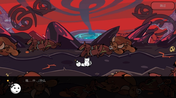 一枪小子2汉化版