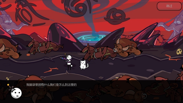 一枪小子2汉化版