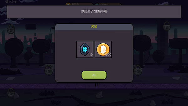 一枪小子2汉化版