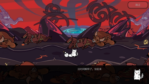 一枪小子2汉化版