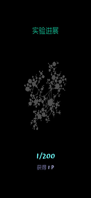 魔法生存手游中文版