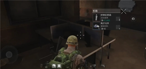 萤火突击国际服手游(Lost Light)