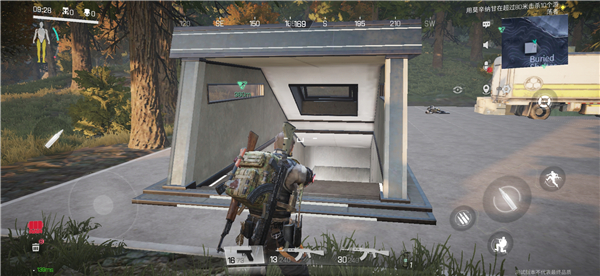 萤火突击国际服手游(Lost Light)