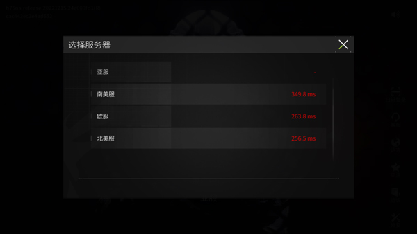 萤火突击国际服手游(Lost Light)