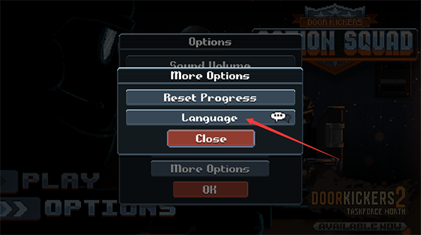 破门而入2行动小队正版