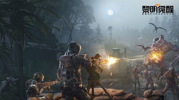 黎明觉醒测试服