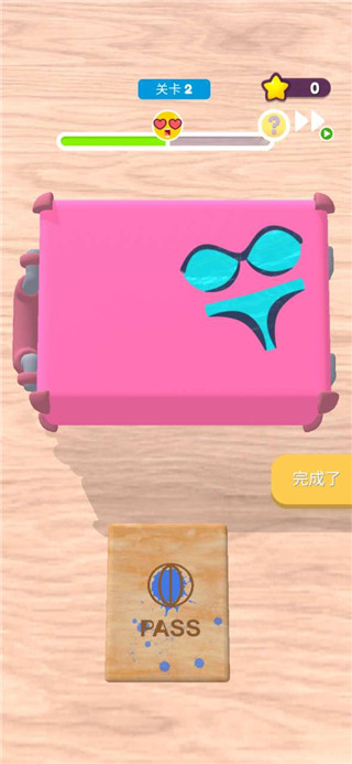 机场安检模拟器中文版