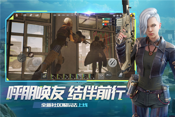 王牌战争内置作弊菜单版