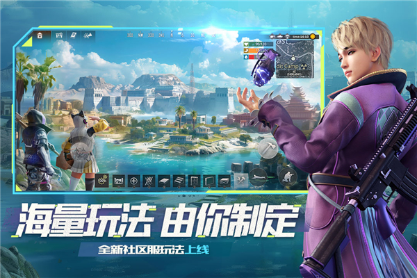 王牌战争内置作弊菜单版