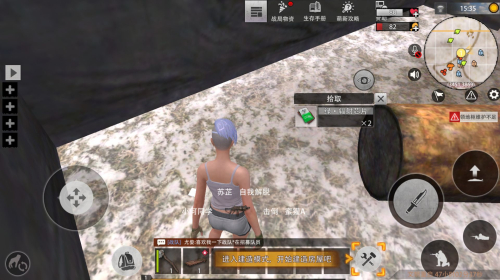 王牌战争内置作弊菜单版