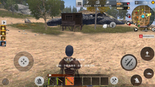 王牌战争内置作弊菜单版