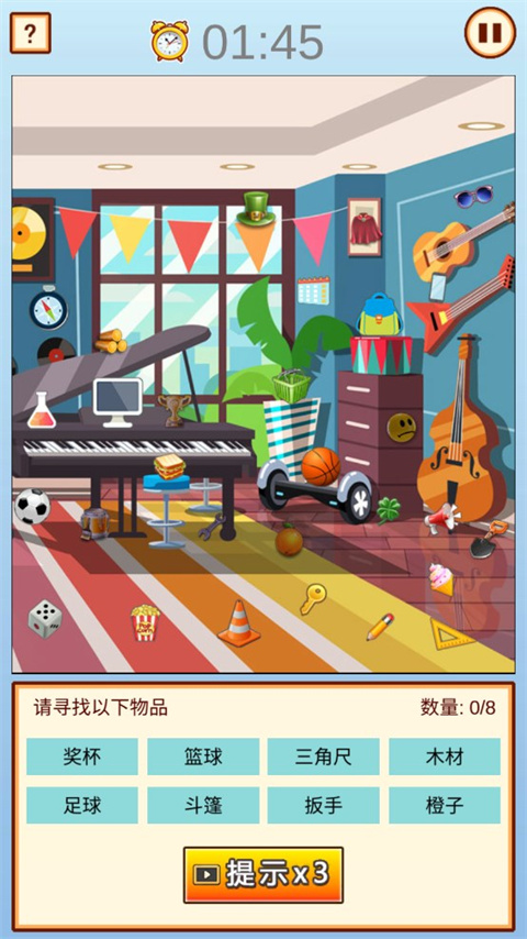 中国家长模拟器游戏