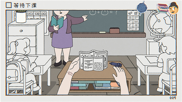 阿蛋等什么手游(while waiting)