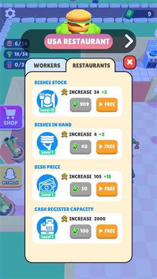 开心厨房最新版