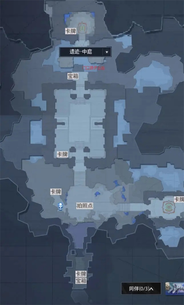 晶核coa手游内购破解版