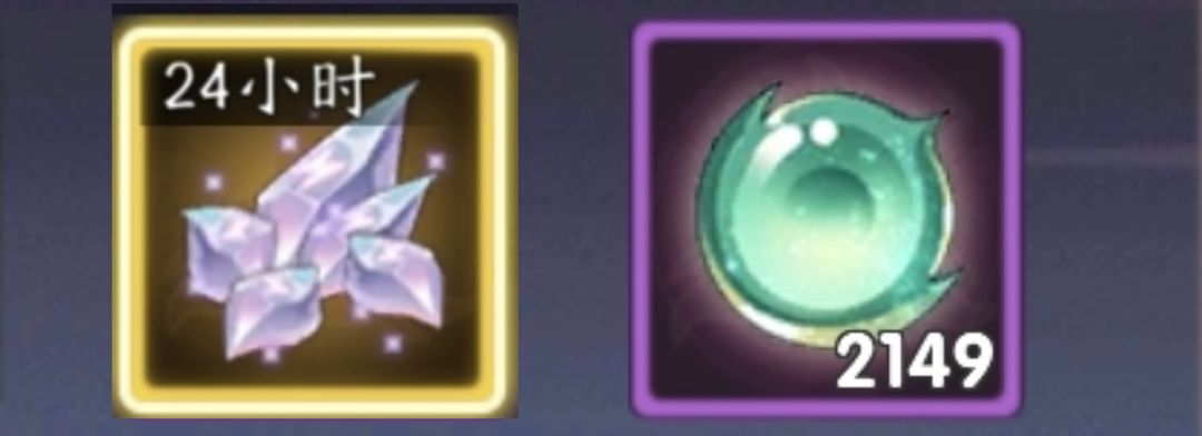 上古有灵妖0.1折扣版本