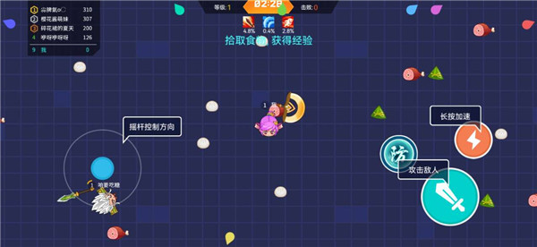 刀剑战三国正版