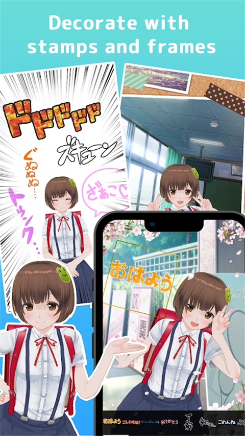 定制虚拟偶像内置人设版