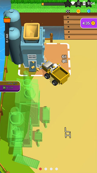 石头割草模拟器手机版