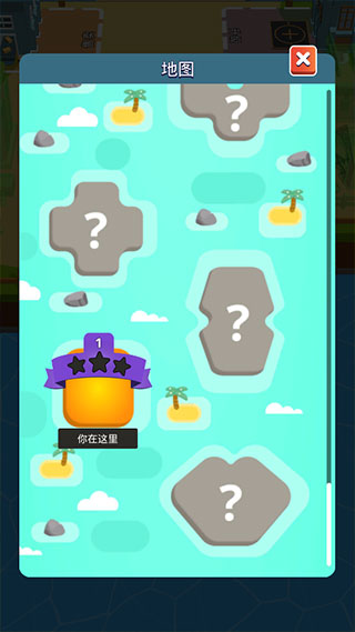 石头割草模拟器手机版