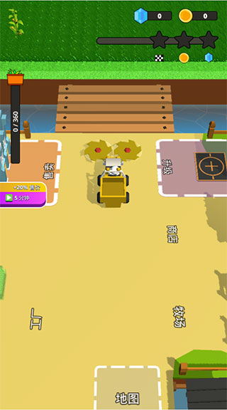 石头割草模拟器手机版