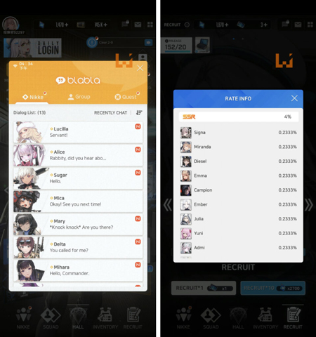 胜利女神NIKKE日服正版
