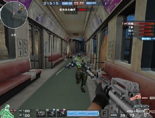 穿越火线巨人城中文版