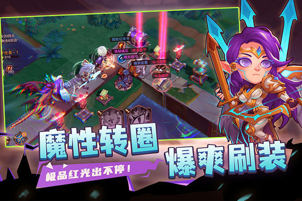 城堡传说2迪亚佣兵团手游