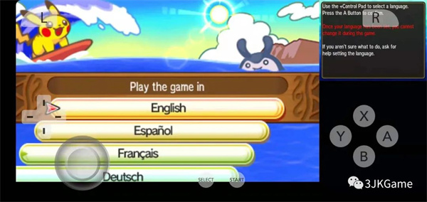 citra模拟器mmj版