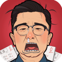 全民学霸破解版不减反增最新版