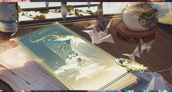 花亦山心之月犀游版