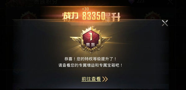 巨兽战场国际服最新版本