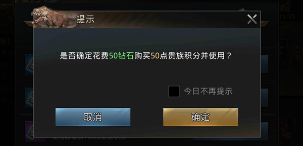 巨兽战场国际服最新版本