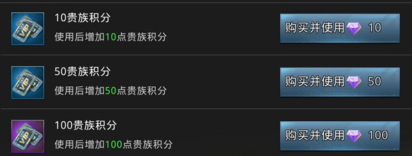 巨兽战场国际服最新版本