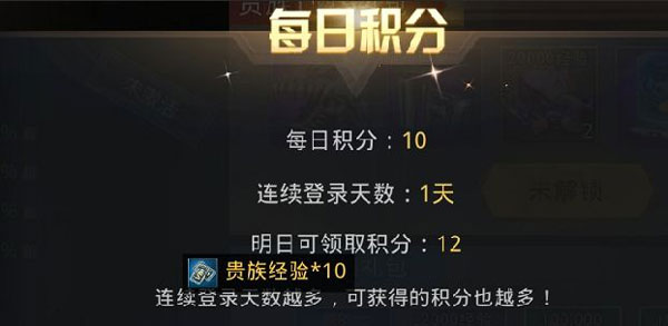 巨兽战场国际服最新版本