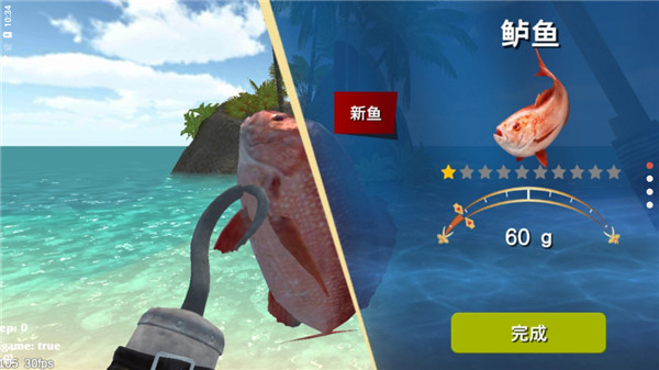 最后的海盗岛屿生存