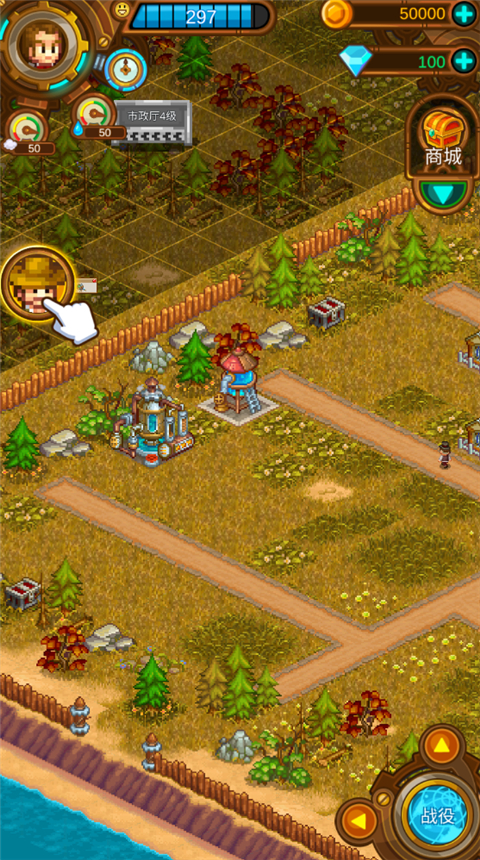 蒸汽小镇农场与战斗游戏