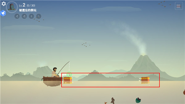 荒岛余生破解版内置修改器