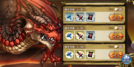 梦幻模拟战小米版