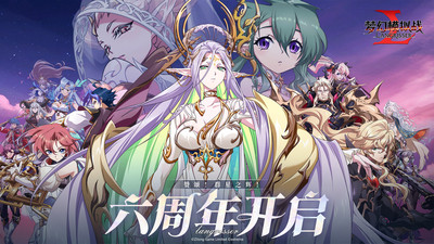 梦幻模拟战小米版