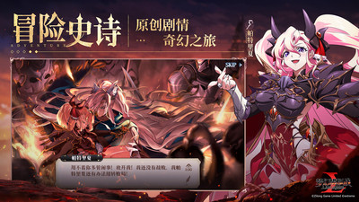 梦幻模拟战小米版